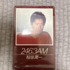 稲垣潤一　シングルCD　5枚セット　中古 稲垣潤一 シングルCD 5枚セット 中古 - メルカリ