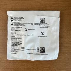 Dentsply Sirona アライナー用トレーシーター 1個