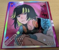 2025年最新】BLEACH砕蜂の人気アイテム - メルカリ