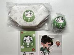 高田村交易所 高田村 バラ売り 人別 高田村交易所 - Search / X