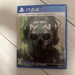 Call of Duty: Modern Warfare II (コール オブ…