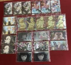 △鬼滅の刃ウエハースカード9弾　まとめ売りバラ売り可 鬼滅の刃ウエハース9｜発売日：2024年9月23日｜バンダイ