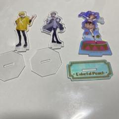 たっつん シェアハウス アクリルスタンド 30点 まとめ売り お部屋アクリルスタンド (チュララ) – LAPONE STORE