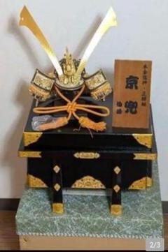 新品（純古典仕様）お宮参り 産着 祝着　京友禅工芸染　大鷹大将兜小槌図豪華祝い文 新品（純古典仕様）お宮参り 産着 祝着 京友禅工芸染 大鷹大将兜