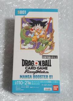 MANGA BOOSTER 01 新品未使用 テープ付き 2ボックス 2025年最新】Booster boxの人気アイテム - メルカリ