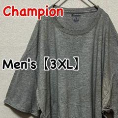 HD56【US輸入】Champion　半袖Tシャツ【メンズ3XL】グレー