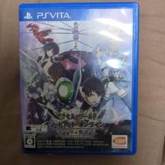 アクセル・ワールド VS ソードアート・オンライン 千年の黄昏