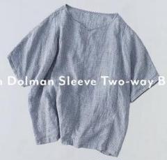 nest Robe ドルマンスリーブ2wayブラウス nest robe リネンドルマンスリーブ2wayブラウス - メルカリ