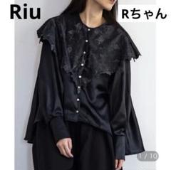 2025年最新】riu rちゃん トップスの人気アイテム - メルカリ