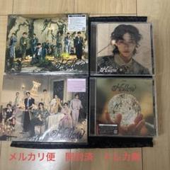 hollow 初回限定盤A・B 通常盤初回仕様、FC盤 フィリックス 開封