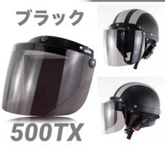 美品　オーシャンビートル　BEETLE 500tx ショーティー　lac 在庫あり】【即納】OCEAN BEETLE BEETLE L.A.C（オーシャン