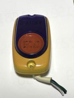 2025年最新】鉄道部品 廃品の人気アイテム - メルカリ