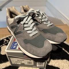 未使用　New Balance M1400SB Dワイズ us9.5 未使用級】NEW BALANCE M1400SB USA製 スニーカー - メルカリ