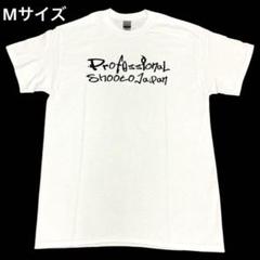 未使用　Shooto修斗　格闘技　MMA　Tシャツ　日本　プリント　M　ホワイト