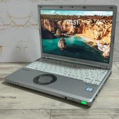 2025年最新】panasonic sz6 バッテリーの人気アイテム - メルカリ