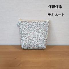 2025年最新】メドウテイルズの人気アイテム - メルカリ