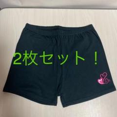 みせぱん 2枚セット サイズL