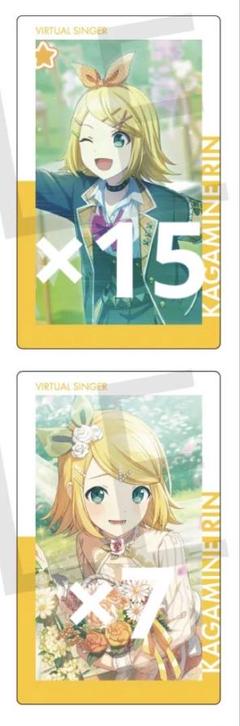 2025年最新】鏡音リン エピカ 14cの人気アイテム - メルカリ