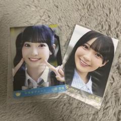 山田杏佳 生写真まとめ 生写真(女性)/アイドル/ニアリーイコールジョイ(≒JOY) ニアリー