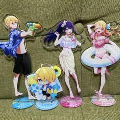 推しの子　アクリルスタンド　くじ引き堂