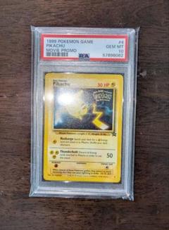 英版シャワーズ チャンピオンシッププロモ - PSA GEM-MT10 PSA 10 Gem Mint Mewtwo GX 082/072 Mewtube Shining Legends