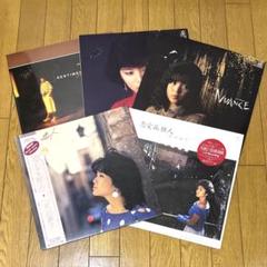 【帯付きあり】石川優子　LPレコード　5点セット