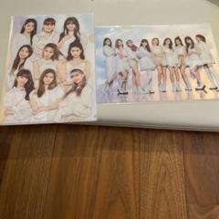 NiziU 新品未開封 30枚セット awake ゆうゆうメルカリ便　匿名配送 NiziU AWAKE 初回限定生産盤A盤CD 新品未開封 - メルカリ