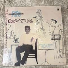 Amazon.co.jp: CORNERSTONES+EXTRA TRACKS - 佐藤竹善: ミュージック