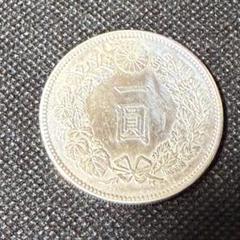 ★本物保証　一円銀貨　明治30年 特年　一圓　1円　トーン 楽天市場】【銀貨】 新1円銀貨 明治30年 (1897年) 完全未使用