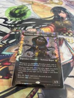 這いまわる落書き屋　安物盗み　チビボネ　カイカ 他　　マナ　foil 4枚セット 2025年最新】マナズの人気アイテム - メルカリ