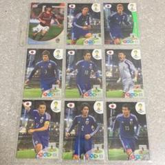 サッカー日本代表 FIFAブラジルワールドカップ2014 カード8枚+おまけ1枚