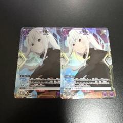 【最安値】ユニオンアリーナ　バサラデッキ　スタデプロモパラレル入り パラレル】ユニオンアリーナ UA40BT/REZ-1-040 ナツキ・スバル
