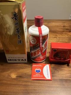 【とうちゃん様】Moutai 500ml 53度 2本、五粮液100ml 52度 とうちゃん様】Moutai 500ml 53度 2本、五粮液100ml 52度 飲料・酒