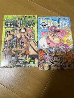 品質検査済 ワンピース One Piece 1 92巻 87巻のみなし 漫画 漫画 Hlt No