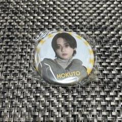 吉野北人 W2P 缶バッジ THERAMPAGE 吉野北人 缶バッジ - メルカリ