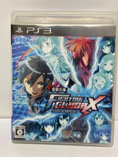 電撃文庫 FIGHTING CLIMAX PS3