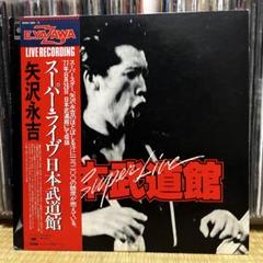キャロルCD ４枚まとめ e5c04a21d6578cb02548e059c0971b