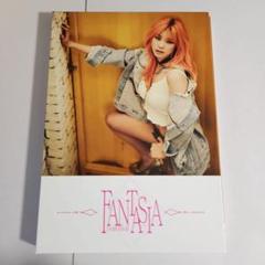 ヒョソン　「FANTASIA」　アルバム　1つ