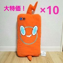 ポケットモンスター　めちゃもふぐっとぬいぐるみ～スマホロトム～　　　計8体 ポケットモンスター めちゃもふぐっとぬいぐるみ〜スマホロトム