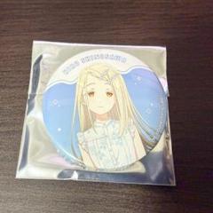 篠澤広　缶バッジ　学マス スマイルベースカフェ 10点 学園アイドルマスター 篠澤広 スマイルベースカフェ ラウンド