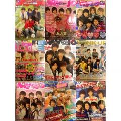 2025年最新】佐藤健雑誌の人気アイテム - メルカリ
