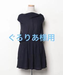 MAX&Co. ネイビー 半袖 ワンピース 38 2025年最新】max&co ワンピースの人気アイテム - メルカリ