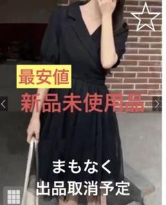 【新品】シフォン風ラップスタイルワンピース at1525