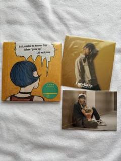 岩田剛典 CD