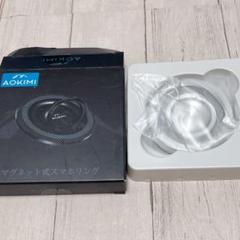 スマホリング マグネット式 MagSafe AOKIMI