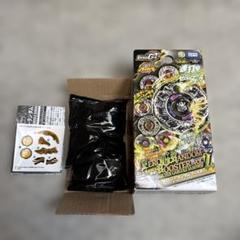 新品未使用】メタルファイトベイブレードゼロジー ランダム