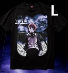 serial experiments lain × GEEKS RULE Tee