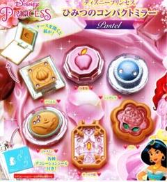箱無し 日本 非売品 ジャスミン(アラジン) コンパクトミラー 日本 非売品 ジャスミン(アラジン) コンパクトミラー