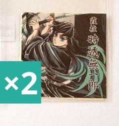 鬼滅の刃 - 鬼滅の刃 Webくじ ウェブくじ 時透無一郎 バラ売り可 ufotable on X: 