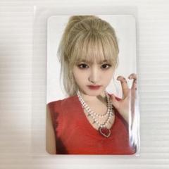 リズ トレカ OFF THE RECORD 封入 I've Mine IVE - メルカリ